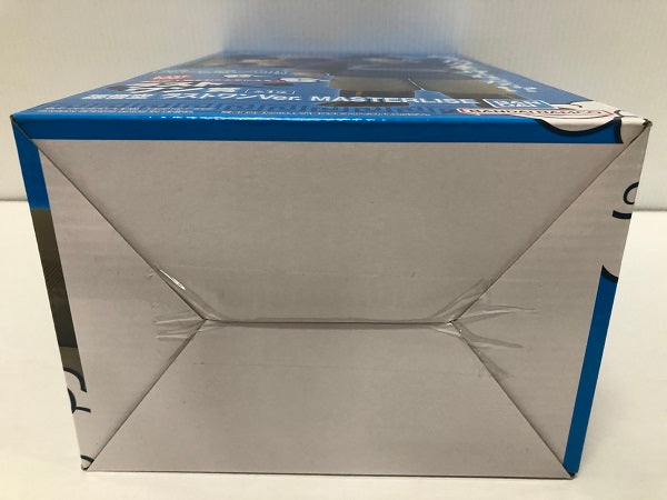 【中古】【未開封】孫悟空 ラストワンVer. 「一番くじ ドラゴンボール EX 激闘!!天下一武道会」 MASTERLISE ラストワン賞＜フィギュア＞（代引き不可）6605