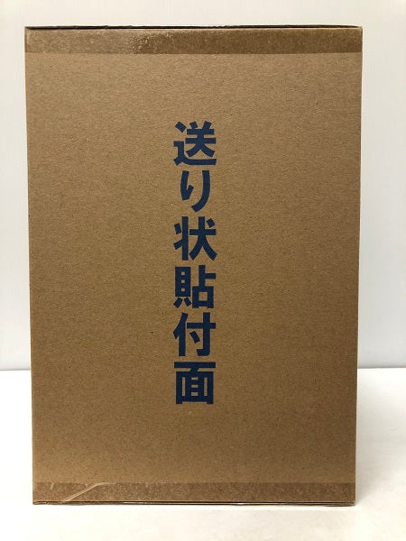 【中古】【未開封】サー・クロコダイル 「ワンピース」 エクセレントモデル Portrait.Of.Pirates “MAS-MAXIMUM” ＜フィギュア＞（代引き不可）6605
