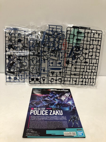 中古】【未組立】【セット】HG 1/144 GQuuuuuuX（ジークアクス