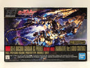 【中古】【未組立】1/144 HGUC RX-0 ユニコーンガンダム3号機 フェネクス デストロイモード「機動戦士ガンダムNT」＜プラモデル＞（代引き不可）6605