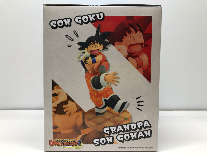 【中古】【未開封】Revible Moment 孫悟空＆孫悟飯じいちゃん 「一番くじ ドラゴンボール DRAGON HISTORY II」 ラストワン賞＜フィギュア＞（代引き不可）6605