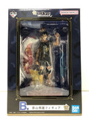 【中古】【未開封】影山飛雄 「一番くじ ハイキュー!! 〜10th anniversary!〜」 B賞＜フィギュア＞（代引き不可）6605