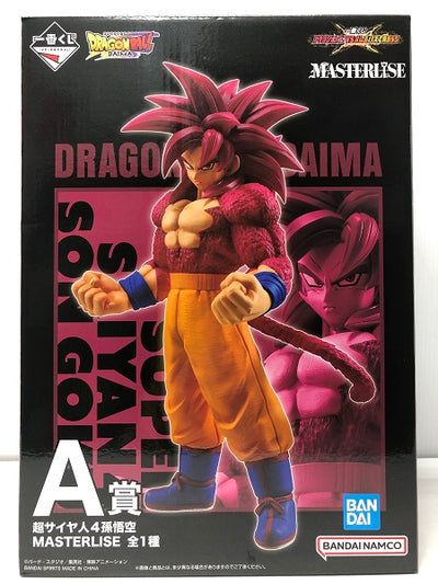 S.H.Figuarts スーパーサイヤ人トランクス-未来から来た少年