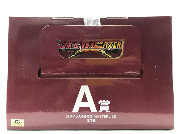 【中古】【未開封】超サイヤ人4孫悟空 「一番くじ ドラゴンボール VSオムニバスCROSS」 MASTERLISE A賞＜フィギュア＞（代引き不可）6605