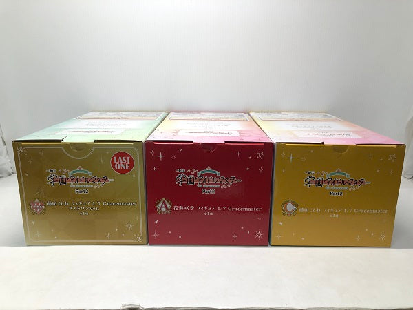 【中古】【未開封】【セット】藤田ことね/花海咲季 「一番くじ 学園アイドルマスター Part2」ラストワン賞・A賞・C賞＜フィギュア＞（代引き不可）6605