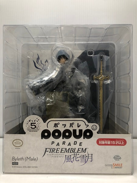 【中古】【未開封】POP UP PARADE ベレト 「ファイアーエムブレム 風花雪月」 プラスチック製塗装済み完成品＜フィギュア＞（代引き不可）6605