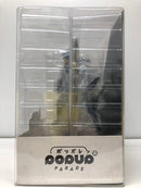 【中古】【未開封】POP UP PARADE ベレト 「ファイアーエムブレム 風花雪月」 プラスチック製塗装済み完成品＜フィギュア＞（代引き不可）6605