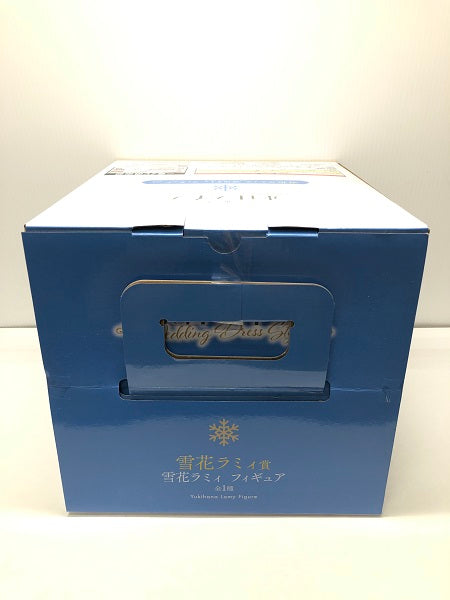 【中古】【未開封】雪花ラミィ 「一番くじ ホロライブ 〜Wedding Dress Style〜」 雪花ラミィ賞＜フィギュア＞（代引き不可）6605