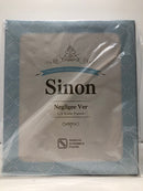 【中古】【未開封】シノン ネグリジェVer. 「ソードアート・オンライン」 SHIBUYA SCRAMBLE FIGURE 1/4 PVC製塗装済み完成品＜フィギュア＞（代引き不可）6605