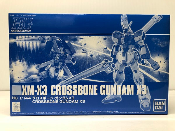 【中古】【未組立】1/144 HGUC XM-X3 クロスボーン・ガンダム X3 「機動戦士クロスボーン・ガンダム」[0215344]＜プラモデル＞（代引き不可）6605