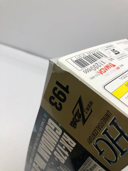 【中古】【未組立】【セット】HG 1/144 HGUC REVIVE RX-178 ガンダムMk-II＆1/144 HGUC Gディフェンサー＆フライングアーマー＜プラモデル＞（代引き不可）6605