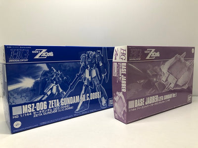 【中古】【未組立】【セット】1/144 HGUC MSZ-006 ゼータガンダム[U.C.0088] ＆1/144 HGUC ベースジ...
