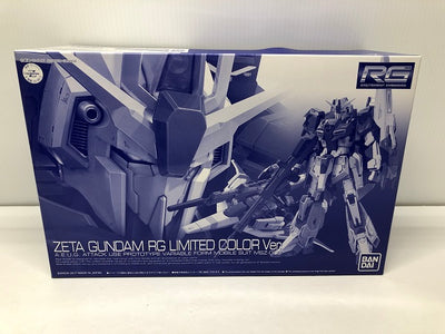 【中古】【未組立】1/144 RG MSZ-006 Zガンダム RGリミテッドカラーVer. 「機動戦士Zガンダム」[0218513]...