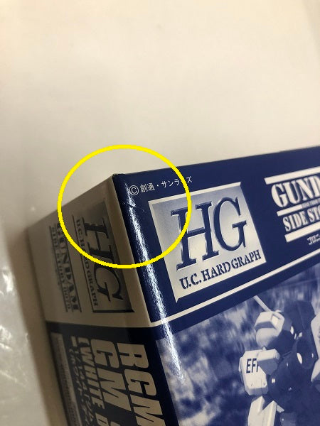 【中古】【未組立】1/144 HGUC ジム・スナイパーII「機動戦士ガンダム外伝 コロニーの落ちた地で…」 ＜プラモデル＞（代引き不可）6605