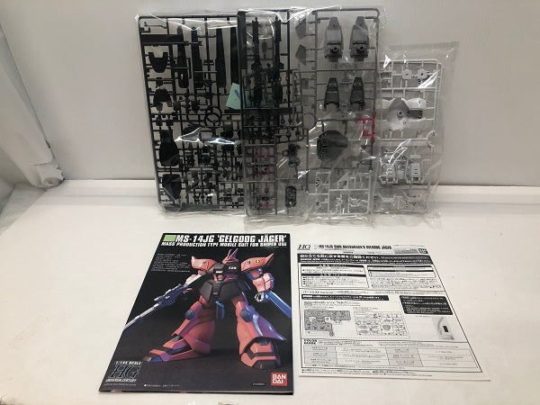 【中古】【未組立】1/144 HG MS-14JG シン・マツナガ専用ゲルググJ(イェーガー) 「機動戦士ガンダム MSV-R」[5055368]＜プラモデル＞（代引き不可）6605