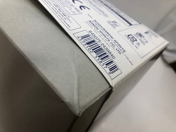 【中古】【未組立】1/144 HG RX-124 ガンダムTR-6 ヘイズルII 「ADVANCE OF Z 〜ティターンズの旗のもとに〜」[5055857]＜プラモデル＞（代引き不可）6605