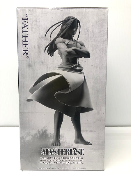 【中古】【未開封】お父様 「一番くじ 鋼の錬金術師 FULLMETAL ALCHEMIST 扉を開けし者たち」 MASTERLISE B賞＜フィギュア＞（代引き不可）6605