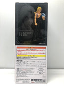 【中古】【未開封】エドワード・エルリック ラストワンver.「一番くじ 鋼の錬金術師 FULLMETAL ALCHEMIST 扉を開けし者たち」＜フィギュア＞（代引き不可）6605