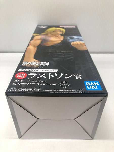 【中古】【未開封】エドワード・エルリック ラストワンver.「一番くじ 鋼の錬金術師 FULLMETAL ALCHEMIST 扉を開けし者たち」＜フィギュア＞（代引き不可）6605