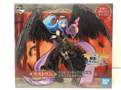 【中古】【未開封】リムル=テンペスト(天使風)「一番くじ 転生したらスライムだった件リムル様祭り編〜」 ラストワン賞＜フィギュア＞（代...