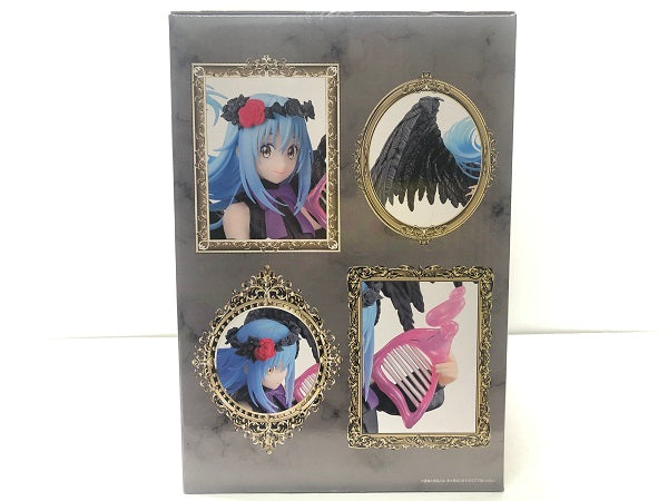 【中古】【未開封】リムル=テンペスト(天使風)「一番くじ 転生したらスライムだった件リムル様祭り編〜」 ラストワン賞＜フィギュア＞（代引き不可）6605