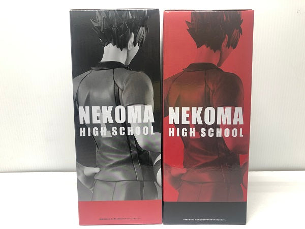 【中古】【未開封】【セット】「一番くじ 劇場版ハイキュー!! ゴミ捨て場の決戦2」 B賞/ラストワン賞＜フィギュア＞（代引き不可）6605
