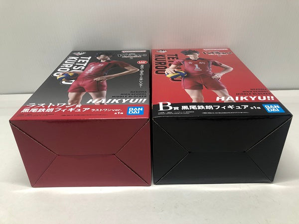 【中古】【未開封】【セット】「一番くじ 劇場版ハイキュー!! ゴミ捨て場の決戦2」 B賞/ラストワン賞＜フィギュア＞（代引き不可）6605
