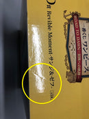 【中古】【未開封】【セット】 「一番くじ ワンピース ROAD TO DAWN-冒険への軌跡-」 B賞/D賞/ラストワン賞＜フィギュア＞（代引き不可）6605