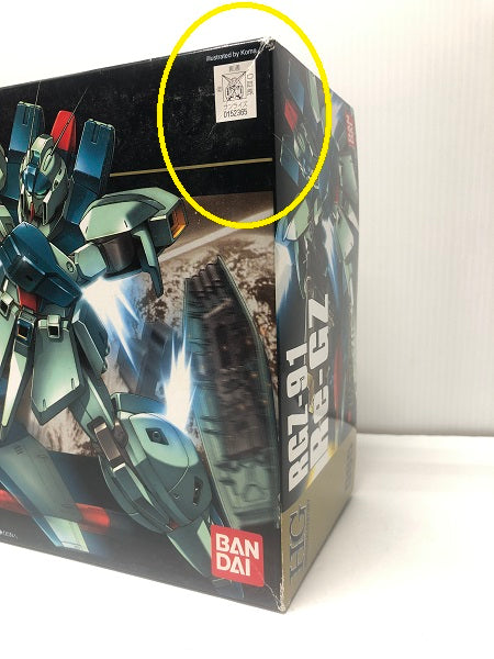 【中古】【未組立】1/144 HGUC RGZ-91 リ・ガズィ 「機動戦士ガンダム 逆襲のシャア」 [0152365]＜プラモデル＞（代引き不可）6605