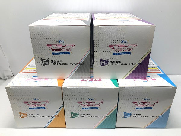 【中古】【未開封】【セット】「一番くじ ラブライブ!サンシャイン!! 5th Anniversary」A賞/C賞/E賞/F賞/H賞＜フィギュア＞（代引き不可）6605