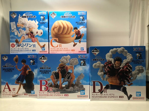 【中古】【開封品】【セット】「一番くじ ワンピース TVアニメ25周年 〜海賊王への道〜」 ラストワン/A/B/C/D＜フィギュア＞（代引き不可）6605