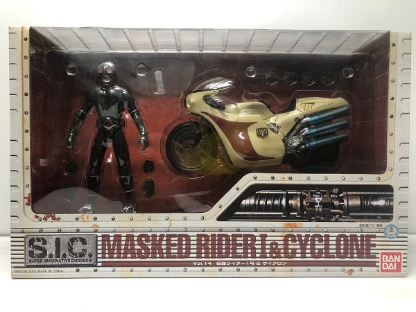 【中古】【未開封】S.I.C. VOL.14 サイクロン＆ライダー1号 「仮面ライダー」＜フィギュア＞（代引き不可）6605