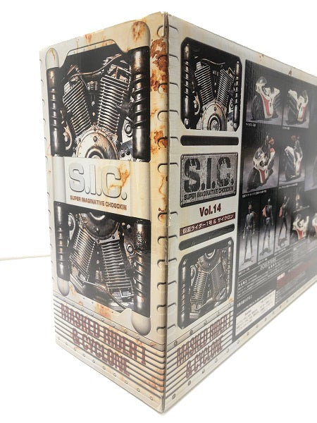 【中古】【未開封】S.I.C. VOL.14 サイクロン＆ライダー1号 「仮面ライダー」＜フィギュア＞（代引き不可）6605