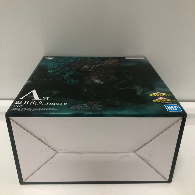 【中古】【未開封】緑谷出久 ；figure 「一番くじ 僕のヒーローアカデミア -仲間-」 A賞＜フィギュア＞（代引き不可）6605