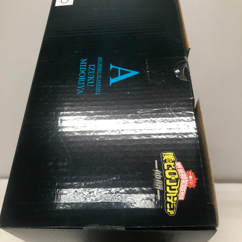 【中古】【未開封】緑谷出久 ；figure 「一番くじ 僕のヒーローアカデミア -仲間-」 A賞＜フィギュア＞（代引き不可）6605