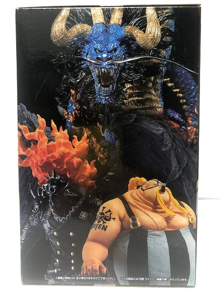 【中古】【未開封】クイーン -魂豪示像- 「一番くじ ワンピース EX 龍と袂を連ねし猛者達」 B賞＜フィギュア＞（代引き不可）6605