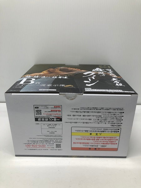 【中古】【未開封】クイーン -魂豪示像- 「一番くじ ワンピース EX 龍と袂を連ねし猛者達」 B賞＜フィギュア＞（代引き不可）6605