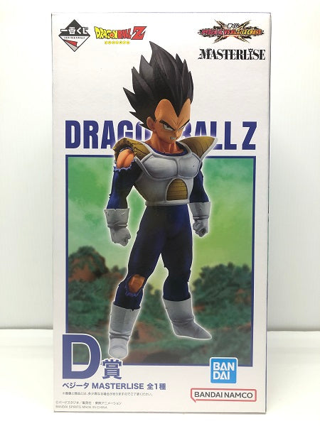 【中古】【未開封】ベジータ 「一番くじ ドラゴンボール VSオムニバスCROSS」 MASTERLISE D賞＜フィギュア＞（代引き不可）6605