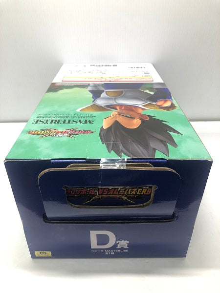 【中古】【未開封】ベジータ 「一番くじ ドラゴンボール VSオムニバスCROSS」 MASTERLISE D賞＜フィギュア＞（代引き不可）6605