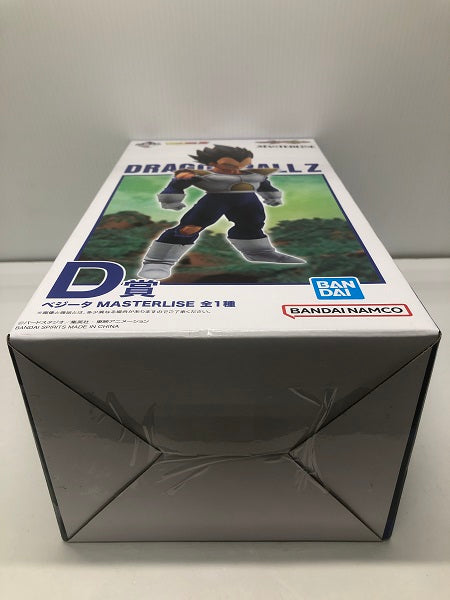 【中古】【未開封】ベジータ 「一番くじ ドラゴンボール VSオムニバスCROSS」 MASTERLISE D賞＜フィギュア＞（代引き不可）6605