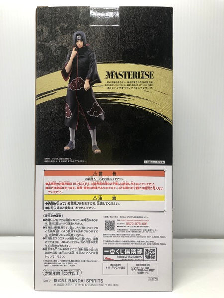 【中古】【未開封】うちはイタチ 「一番くじ NARUTO-ナルト- 疾風伝 忍ノ絆」 MASTERLISE D賞＜フィギュア＞（代引き不可）6605