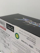 【中古】【未開封】アースガロン COMPLETE EDITION 「ウルトラマンブレーザー」 プレミアムバンダイ限定＜フィギュア＞（代引き不可）6605