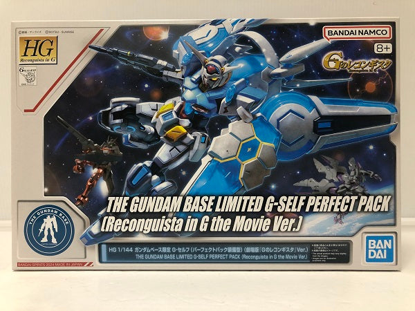 【中古】【未組立】1/144 HG ガンダム G-セルフ(パーフェクトパック装備型) 劇場版GのレコンギスタVer.＜プラモデル＞（代引き不可）6605