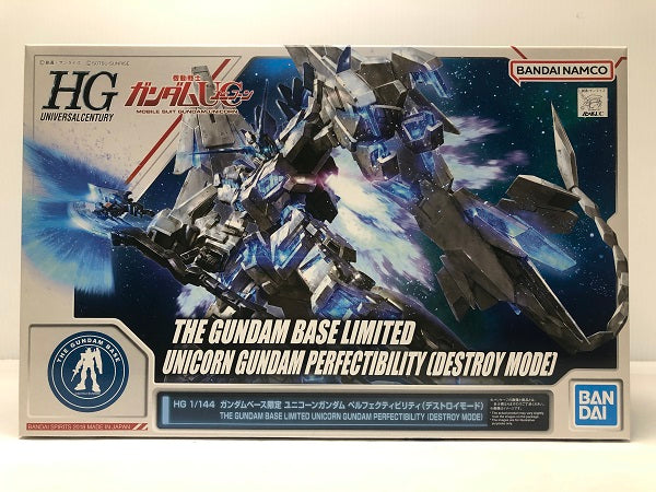 【中古】【未組立】1/144 HG RX-0 ユニコーンガンダム ペルフェクティビリティ(デストロイモード) 「機動戦士ガンダムUC」＜プラモデル＞（代引き不可）6605