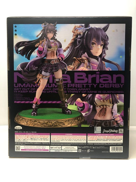 【中古】【未開封】ナリタブライアン 「ウマ娘プリティーダービー」 1/7 プラスチック製塗装済み完成品＜フィギュア＞（代引き不可）6605