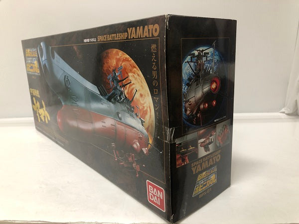 【中古】【未開封】ポピニカ魂 BPX-01 宇宙戦艦ヤマト＜フィギュア＞（代引き不可）6605