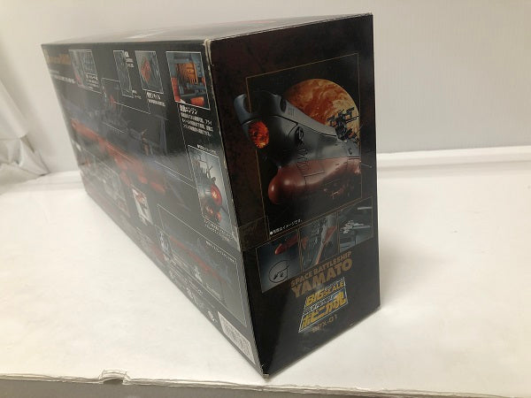 【中古】【未開封】ポピニカ魂 BPX-01 宇宙戦艦ヤマト＜フィギュア＞（代引き不可）6605