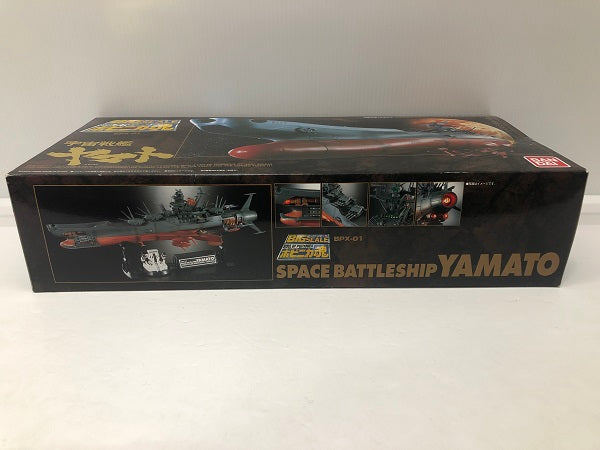 【中古】【未開封】ポピニカ魂 BPX-01 宇宙戦艦ヤマト＜フィギュア＞（代引き不可）6605