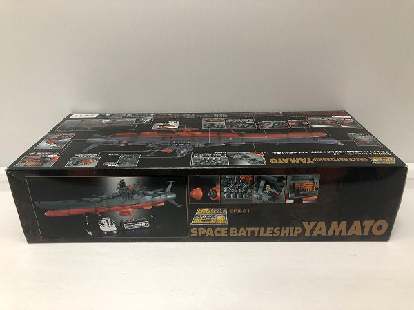 【中古】【未開封】ポピニカ魂 BPX-01 宇宙戦艦ヤマト＜フィギュア＞（代引き不可）6605