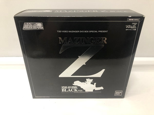 【中古】【未開封】 超合金魂 GX-01RB マジンガーZ リニューアル ブラックバージョン 「マジンガーZ」 DVD-BOX購入特典抽選品＜フィギュア＞（代引き不可）6605